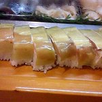 三松寿司 - 鯖ずし