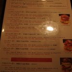 Hungry Heaven - ランチメニュー