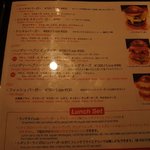 Hungry Heaven - ランチメニュー