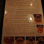 Hungry Heaven - ランチメニュー