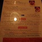 Hungry Heaven - ランチメニュー