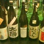 古酒１、すげぇ