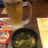 梵天食堂 中野栄店