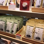 茅乃舎 横浜ベイクォーター店