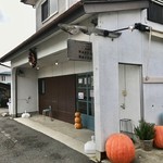 ハッピーベリー - ハロウィンの頃＠2017/10