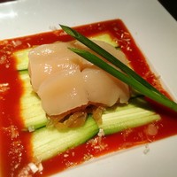 游玄亭 銀座 - 