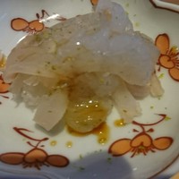 なか山 - 