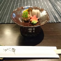 伊な勢 - 
