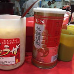 家系総本山 ラーメン 吉村家 - 