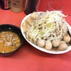 バカみたいに愛してた 本店