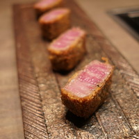 USHIGORO S. NISHIAZABU - 