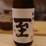 つづき - コレ美味いですよ