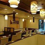 横浜中華街 彩り五色小籠包専門店 龍海飯店 - 