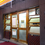 ライスカレー まんてん - 