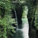 タージマハール - 