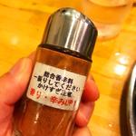 タージマハール - 