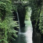 タージマハール - 