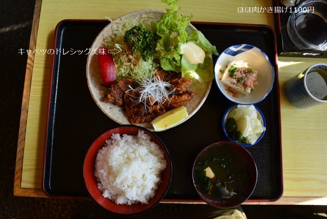 田中屋 - 会津田島（食堂）の写真