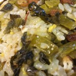 ラーメン 八卦 - 