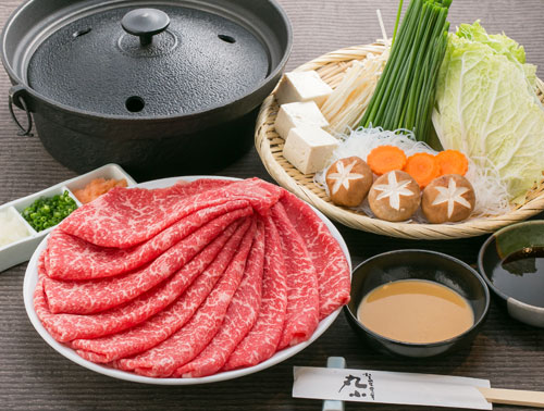 焼肉ホルモン 牛丸>