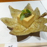 島之内 一陽 - 突き出し