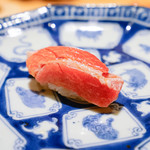 鮨 さいとう - 大トロ