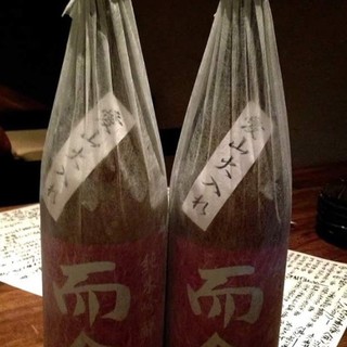 魚屋ひでぞう_1