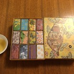 The Nine - 自宅にて