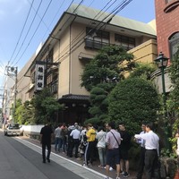 稚加榮 本店 - 外観！