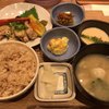玄米食堂 あえん