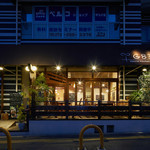 G831 Natural Kitchen & Cafe - 