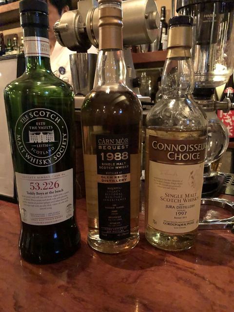 G Love ジーラブ 甲子園 バー 食べログ