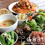 G831 Natural Kitchen & Cafe - 