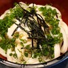 ヨコクラうどん