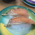 すしや まるいし - 