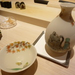 祇園 鮨 忠保 - 作家さんの酒器（紅葉狩り）