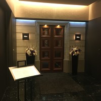 レストラン ヴァリエ - 