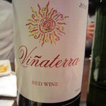 VINOSITY - フリードリンクの赤ワイン