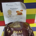 フランソワ・プラリュ 三越銀座店 - プラリュリン