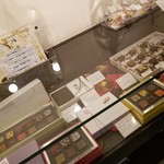 カズノリ イケダ アンディヴィデュエル - 『Kazunori ikeda』定禅寺通り店