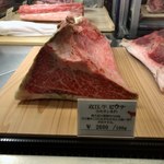 小石川 中勢以 - 近江牛 ヒウチ