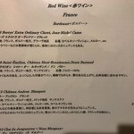 小石川 中勢以 - サンテミリオン シャトーオールネッサンス