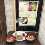 日本酒 炉端焼き 郷味 - 店頭のランチメニュー