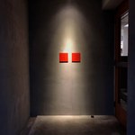 小石川 中勢以 - 出入り口