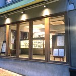 小石川 中勢以 - 外観