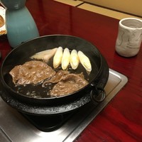 岡半 - 