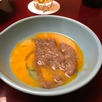 岡半 - 