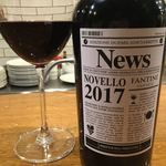 ビストロ ティアボ - 