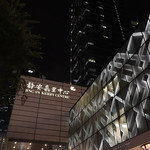 Ole’ 精品超市 - 2017年9月。友人からの頂き物です。