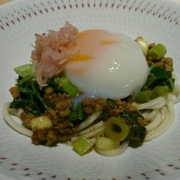 TTOAHISU - 